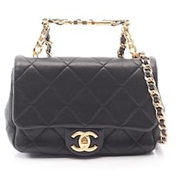 Borsa Chanel Mini Matelassé in agnello nero