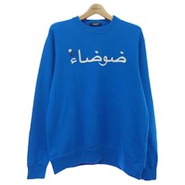 Sudadera Undercover UC1E4891-1