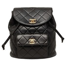Chanel Matelassé Coco Mark Chain Rucksack