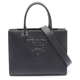 Borsa 2WAY Prada Saffiano Lux