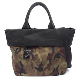 Prada Camouflage Reversibler Tote Bag
