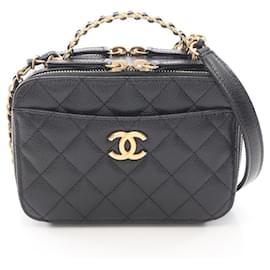 Beauty Case Matelassé Chanel