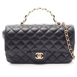 Chanel Matelassé Top Handle 2-Way Handtasche
