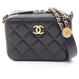 Chanel Matelassé Mini Camera Bag