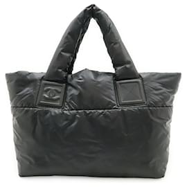 Chanel Coco Cocoon Small Tote Bag