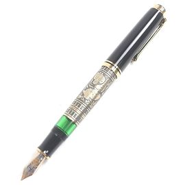 Autre Marque Pluma estilográfica Pelikan Souverän Au750