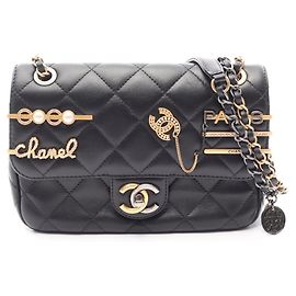 Bolso de hombro Chanel de piel de cordero matelassé