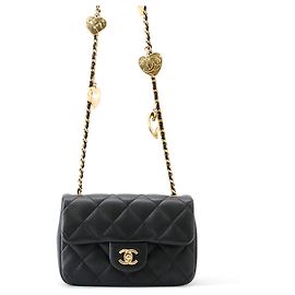 Borsa a Spalla Chanel Mini Matelassé