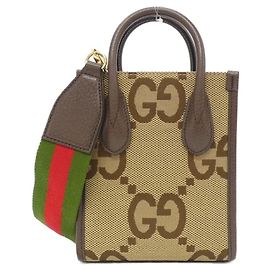 Borsa Gucci GG Canvas
