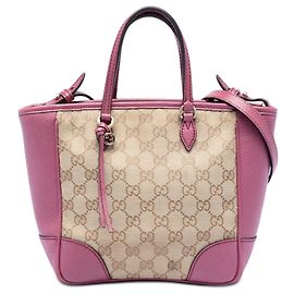 Borsa Bree in tela GG beige di Gucci, piccola