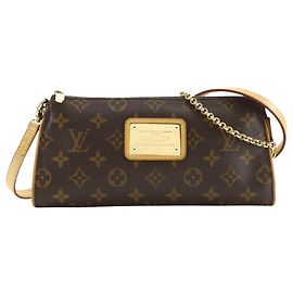 Borsa a Spalla Louis Vuitton Sophie