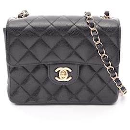 Borsa a Spalla Chanel Mini Matelassé