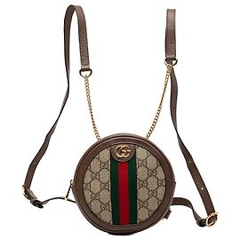 Zaino tondo Gucci Beige Mini GG Supreme Web Ophidia