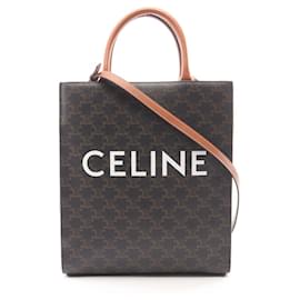 Celine Small Vertical Cabas Triomphe 2-Way Tote Bag - Céline