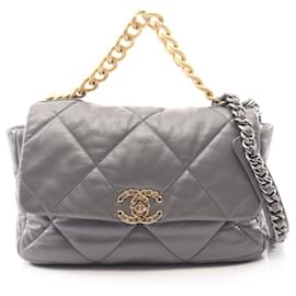 Chanel 19 Dixneuf Matelassé Borsa a Spalla 2-Way