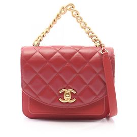 Chanel Matelassé 2-Way Handtasche aus rotem Leder