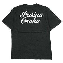 Autre Marque Baumwoll-T-Shirt Patina Osaka × VERDY