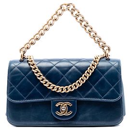 Chanel Blue Small Quilted Calfskin Straight Lined Flap