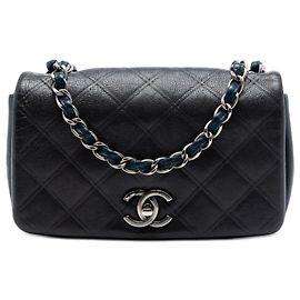 Chanel Gray Small Diamond Embossed Calfskin New Chic Flap