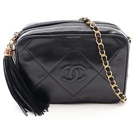 Borsa a Spalla Chanel Coco Mark Diamond Stitch Fringe