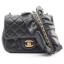 Borsa a Spalla Chanel Mini Matelassé Frill