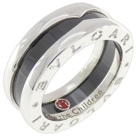 Bulgari Bvlgari Save the Children Ring