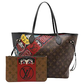 Louis Vuitton Brown Monogram Kabuki Neverfull MM