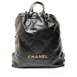Chanel Matelassé Rucksack Schwarz