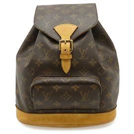 Louis Vuitton Monogram Montsouris MM Rucksack Schultertasche