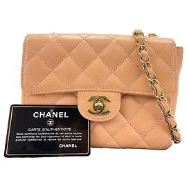 Chanel Mini Matelassé Schultertasche