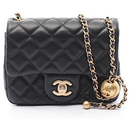 Borsa a Spalla Chanel Mini Matelassé