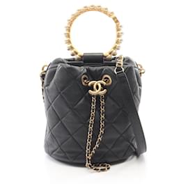 Chanel Matelassé 2-Way Shoulder Bag