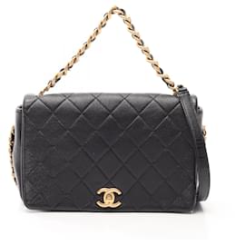 Borsa 2-Way Matelassé Chanel