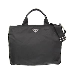 Prada TESSUTO Nylon Tote Bag