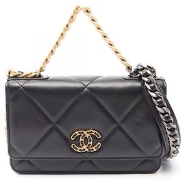 Chanel 19 Dixneuf Matelassé Schultertasche
