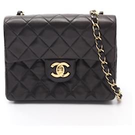 Borsa a Spalla Chanel Mini Matelassé