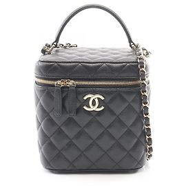 Beauty case matelassé Chanel