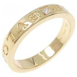 Bvlgari B.zero1 Ring - Bulgari