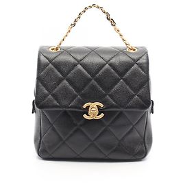 Zaino/Borsa a mano Chanel 2.55 Matelassé con catena