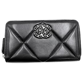 Chanel Matelassé Long Wallet