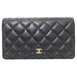 Chanel Matelassé Long Wallet