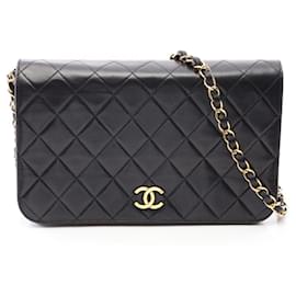 Borsa a tracolla Chanel Matelassé Full Flap