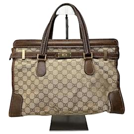 Borsa a tracolla vintage Gucci GG Supreme con catena Beige Marrone