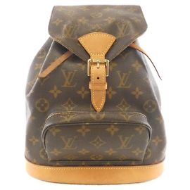 Louis Vuitton Monogram Montsouris MM Rucksack