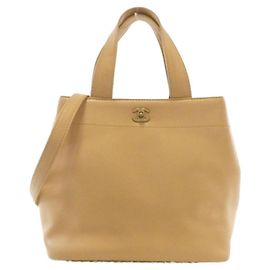 Borsa in pelle beige Chanel 17003