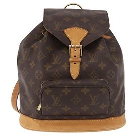 Louis Vuitton Montsouris Monogram MM