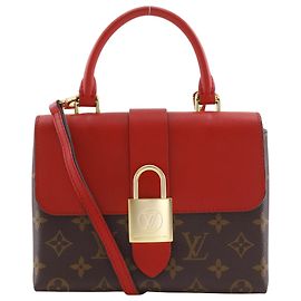 Borsa Louis Vuitton Rocky BB