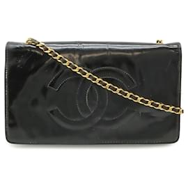 Chanel Coco Mark Wallet Chain Shoulder Bag
