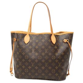 Louis Vuitton Marrone Monogram Neverfull MM