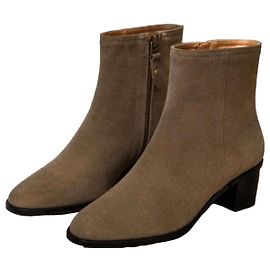 Botines de ante Isabel Marant